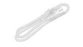 Contents_Power-Cord_White.png